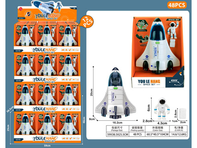 <img src='photo/I/JI072537.jpg'width='400' height='300'>