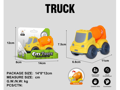 <img src='photo/I/JI072539.jpg'width='400' height='300'>