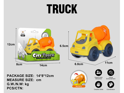 <img src='photo/I/JI072546.jpg'width='400' height='300'>