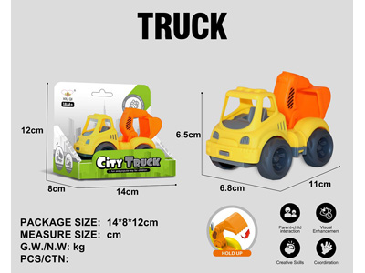 <img src='photo/I/JI072547.jpg'width='400' height='300'>