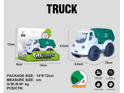 <img src='photo/I/JI072551.jpg'width='400' height='300'>