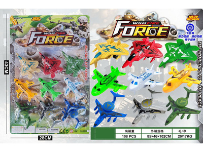 <img src='photo/I/JI072552.jpg'width='400' height='300'>