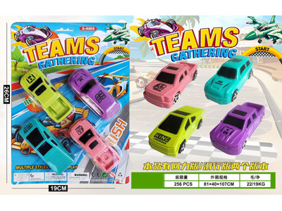 <img src='photo/I/JI072553.jpg'width='400' height='300'>