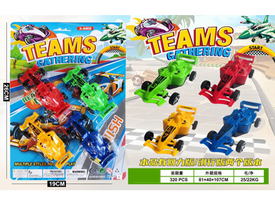 <img src='photo/I/JI072554.jpg'width='400' height='300'>