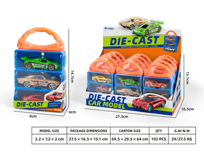 <img src='photo/I/JI072555.jpg'width='400' height='300'>