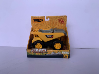 <img src='photo/I/JI072565.jpg'width='400' height='300'>