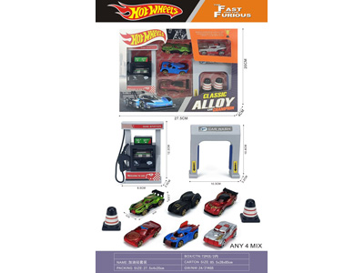 <img src='photo/I/JI072870.jpg'width='400' height='300'>