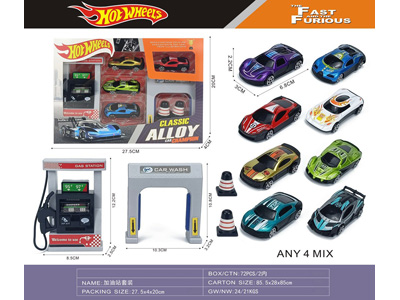 <img src='photo/I/JI072878.jpg'width='400' height='300'>