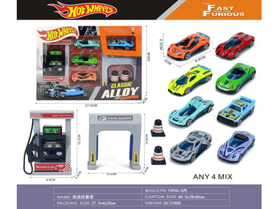 <img src='photo/I/JI072884.jpg'width='400' height='300'>