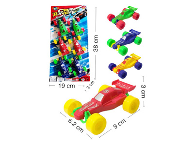 <img src='photo/I/JI072898.jpg'width='400' height='300'>