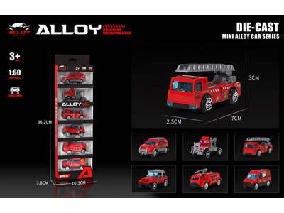 <img src='photo/I/JI072904.jpg'width='400' height='300'>