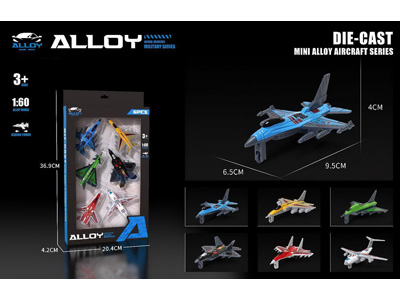 <img src='photo/I/JI072906.jpg'width='400' height='300'>