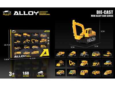 <img src='photo/I/JI072907.jpg'width='400' height='300'>