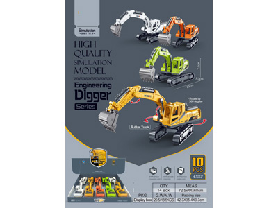 <img src='photo/I/JI072911.jpg'width='400' height='300'>