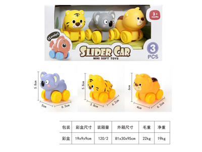 <img src='photo/I/JI072922.jpg'width='400' height='300'>