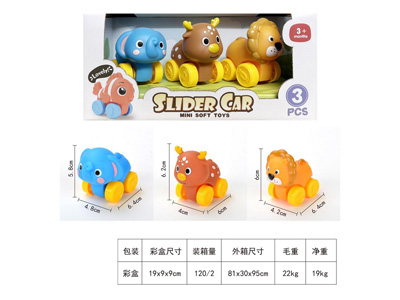 <img src='photo/I/JI072923.jpg'width='400' height='300'>