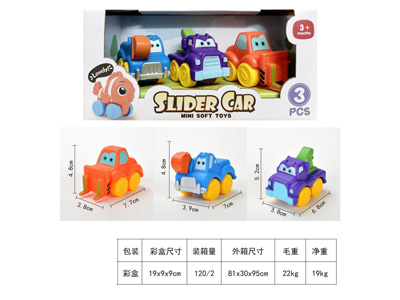 <img src='photo/I/JI072924.jpg'width='400' height='300'>