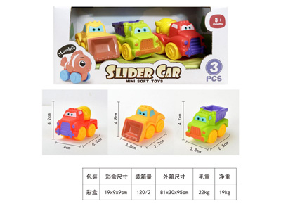 <img src='photo/I/JI072925.jpg'width='400' height='300'>