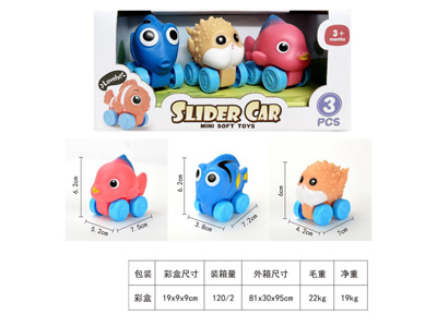 <img src='photo/I/JI072926.jpg'width='400' height='300'>