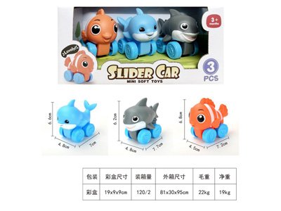 <img src='photo/I/JI072927.jpg'width='400' height='300'>