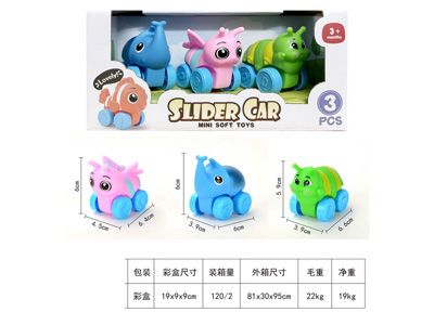 <img src='photo/I/JI072928.jpg'width='400' height='300'>