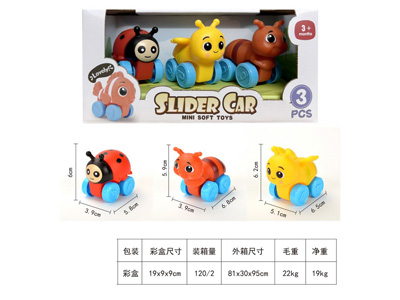 <img src='photo/I/JI072929.jpg'width='400' height='300'>