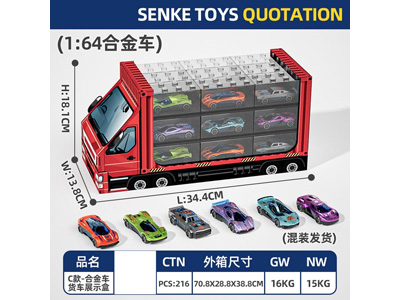 <img src='photo/I/JI072960.jpg'width='400' height='300'>