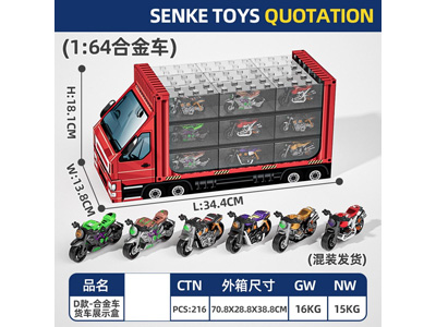 <img src='photo/I/JI072961.jpg'width='400' height='300'>