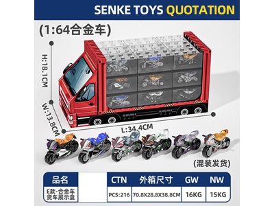 <img src='photo/I/JI072962.jpg'width='400' height='300'>