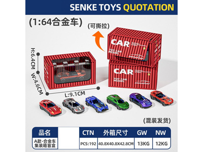 <img src='photo/I/JI072966.jpg'width='400' height='300'>