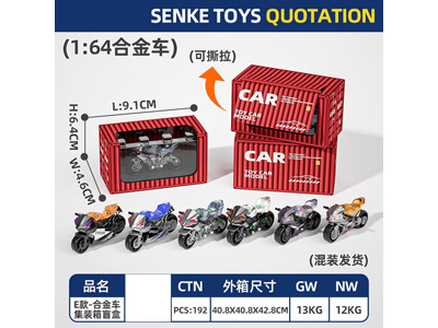 <img src='photo/I/JI072970.jpg'width='400' height='300'>