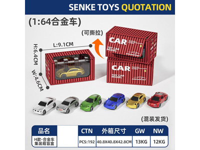 <img src='photo/I/JI072971.jpg'width='400' height='300'>