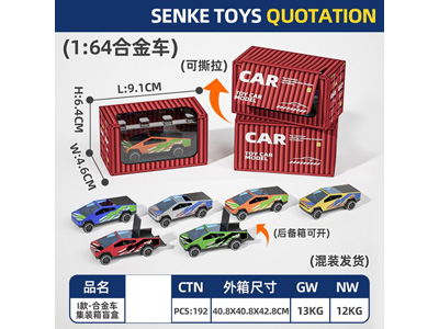 <img src='photo/I/JI072972.jpg'width='400' height='300'>