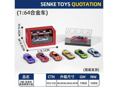 <img src='photo/I/JI072974.jpg'width='400' height='300'>