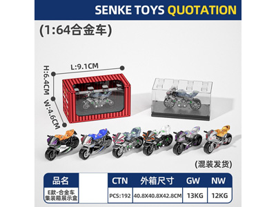 <img src='photo/I/JI072977.jpg'width='400' height='300'>