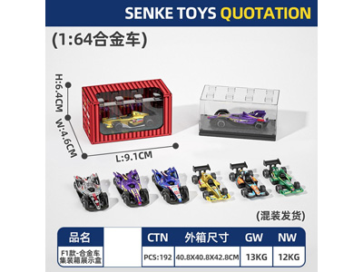 <img src='photo/I/JI072978.jpg'width='400' height='300'>