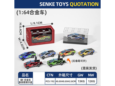 <img src='photo/I/JI072980.jpg'width='400' height='300'>