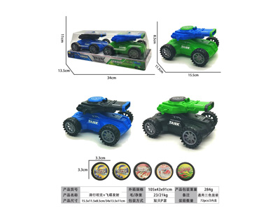 <img src='photo/I/JI072992.jpg'width='400' height='300'>