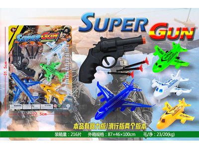 <img src='photo/I/JI073042.jpg'width='400' height='300'>