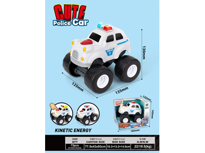 <img src='photo/I/JI073045.jpg'width='400' height='300'>