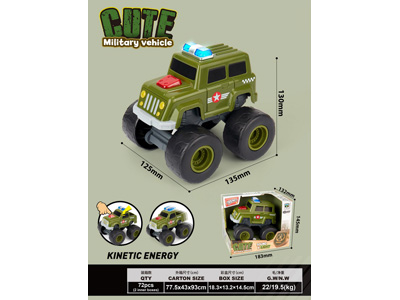 <img src='photo/I/JI073049.jpg'width='400' height='300'>