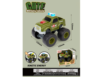 <img src='photo/I/JI073050.jpg'width='400' height='300'>