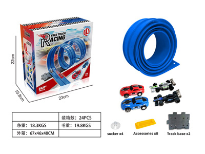 <img src='photo/I/JI073058.jpg'width='400' height='300'>