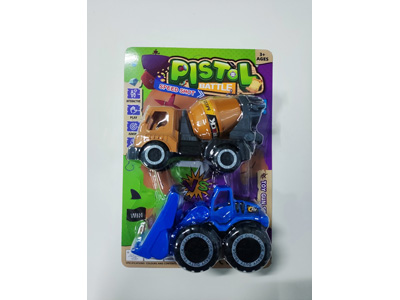 <img src='photo/I/JI073064.jpg'width='400' height='300'>