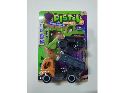 <img src='photo/I/JI073065.jpg'width='400' height='300'>