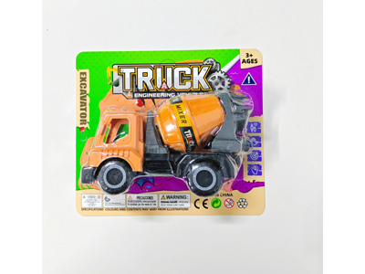 <img src='photo/I/JI073069.jpg'width='400' height='300'>