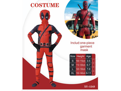 <img src='photo/J/JJ015790.jpg'width='400' height='300'>