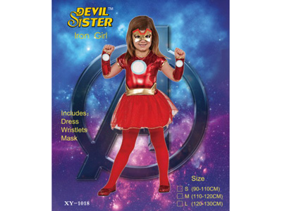 <img src='photo/J/JJ015854.jpg'width='400' height='300'>