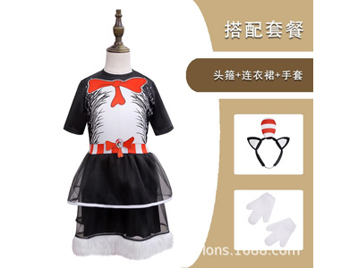 <img src='photo/J/JJ015907.jpg'width='400' height='300'>