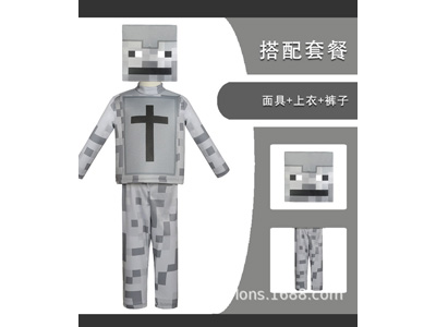 <img src='photo/J/JJ015921.jpg'width='400' height='300'>